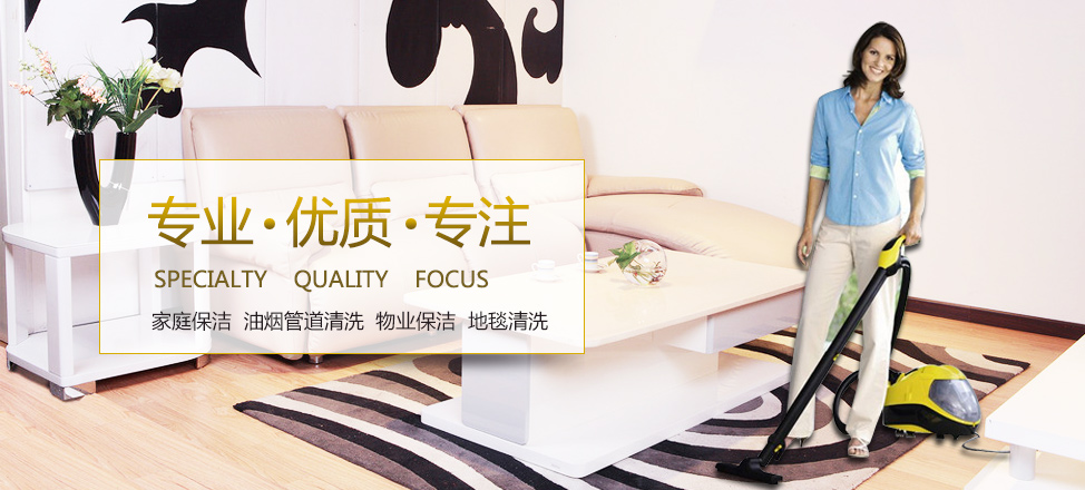 爱游戏体育网址入口
